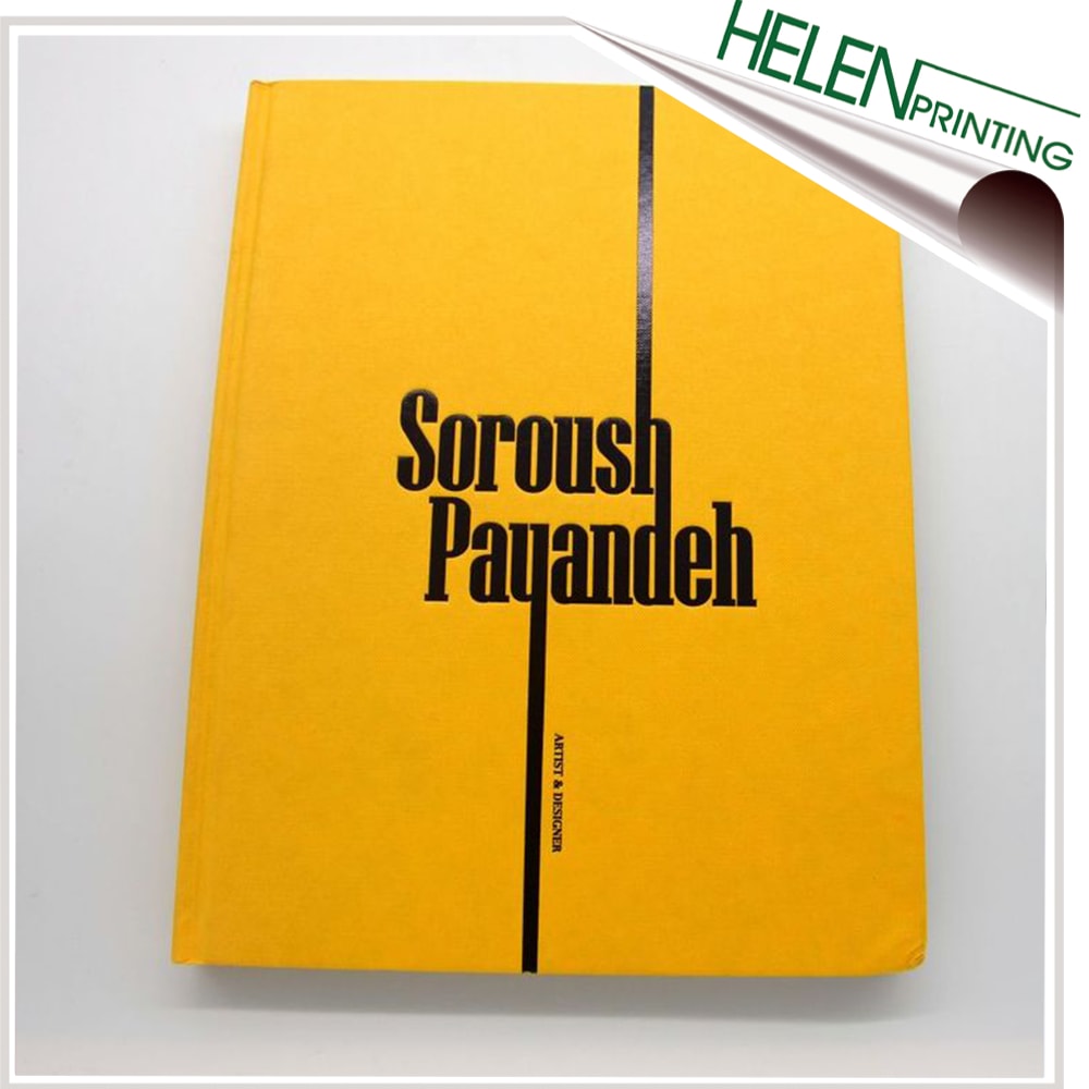 各類出版書籍印刷